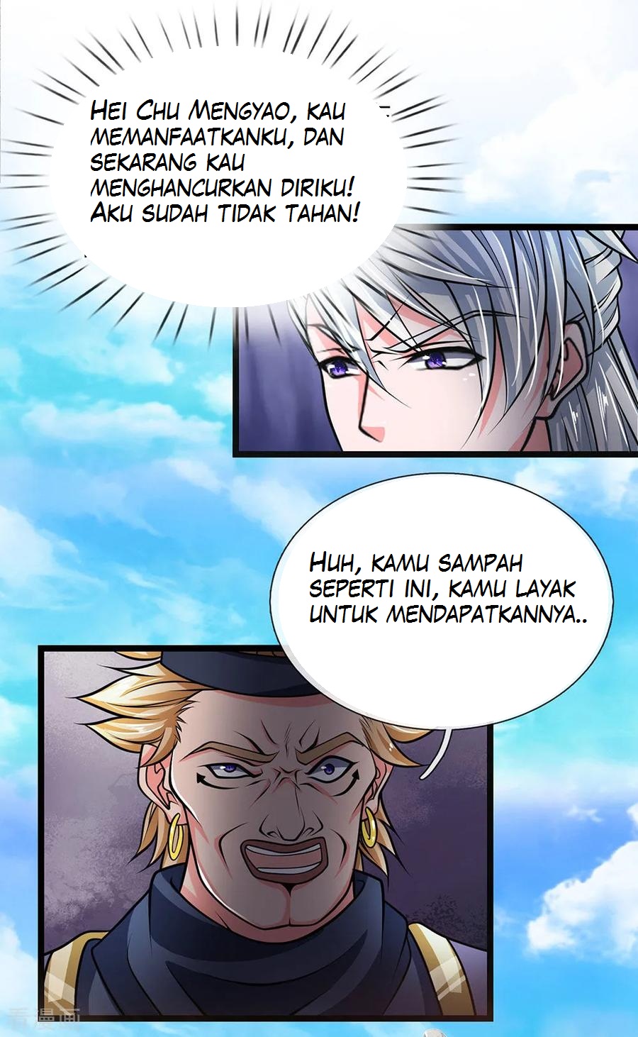 Shura Sword Sovereign Chapter 08 Gambar 2